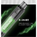끽연시가베이프 네이버블로그