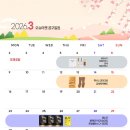 오슈마켓 이미지