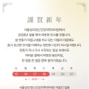 성모정신건강의학과의원 이미지