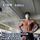 GYM1ST(짐퍼스트) 이미지