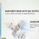 우신냉난방