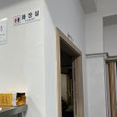 독산동 고깃집 | 독산동 맛집 돼지갈비가 맛있는 정겨운 분위기 ‘갑부숯불갈비’ 솔직 후기