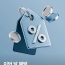 [신사의품격] 목공하는 남자 | 남자 셔츠 세미정장 브랜드 정품 쇼핑몰 애슬러 구매 후기 &amp; 사이즈 추천