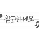 아임디엔엘