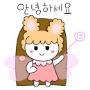 아마존공인중개사사무소 이미지