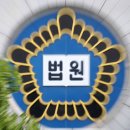 김밥이랑찌개랑 - 원주시 건강로 25 | 김밥이랑찌개랑