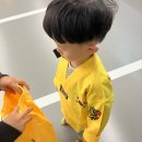경희대 에어펀 태권도장 | 포항 초곡 태권도 초곡경희대태권도장 등록 후기