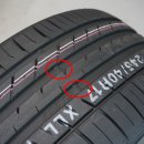 스피드발바닥 이미지