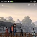 단종의 여인 64년 이미지