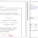 연세혜원산부인과의원 네이버블로그