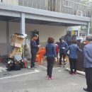 휴천2동 주민센터 이미지