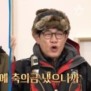 황선장내