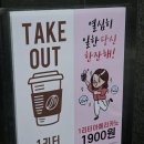녹원약국 - 관악구 신림로 261 | 녹원약국