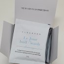 하얀빨래크리닝 이미지