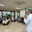 옥길호반베르디움아파트경로당 이미지