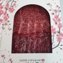 홍길동축산 이미지