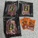 카톡선물추천 : 한우세트 🐂 카톡선물 고민중 이라면? 굽는 순간 행복, 먹는 순간 기절 👍🏻