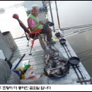 죽산 낚시터 이미지