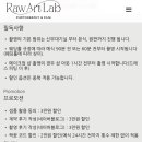 뉴코드 - 청주시 흥덕구 내수동로 63 | [W4] 가성비 본식DVD_로우아트랩_강서더뉴컨벤션 20만원대 계약 후기(짝꿍코드O)