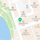 현대원공인중개사사무소 이미지