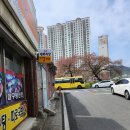 서상동168 이미지