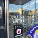 맥도날드 군포당동DT점 이미지