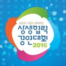 상생축산2 이미지