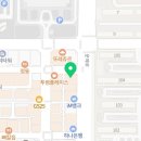 홍성내포행정사사무소 이미지