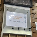강생이천국 | [발리]여행일기 : 우붓에서 생긴 일