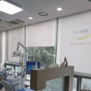 연세후치과의원 이미지