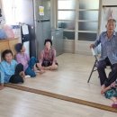 용곡경로당 이미지