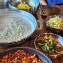 낭성산성 이미지