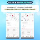 오류중앙약국 이미지