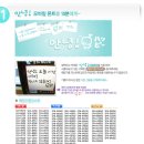 윤스팩토리