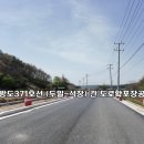 태광부동산공인중개사사무소 이미지