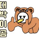 큐원모터스 이미지