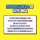 에스비수학학원