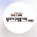 남구-077 이미지