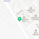 흰돌셀프세차장