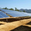 오산 태양광발전소 이미지