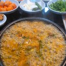 박가네순대국 이미지