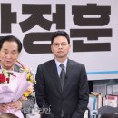 박정훈사무소 이미지