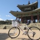 시민자전거대여소(화성행궁) 이미지