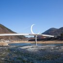 아우라지의 풍경 이미지