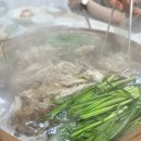 서산옻닭