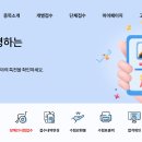 돌대가리 | 돌대가리의 컴활 2급 합격 후기