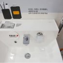 세미상사