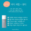 (헤어)예뻐졌다