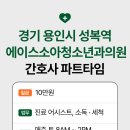 타임소아청소년과의원 네이버블로그