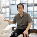랭스치과 이미지